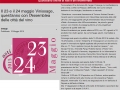 winestreetmag15 (4)